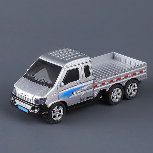 Mini alliage télécarriétique CARIÈRE Small Toy Car Wuling Wuling Small Truck Rongguang Truck Off-Road Vehicle Model Remote Control Mini Alloy Small Off-Road Green