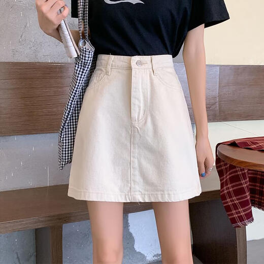 赏峰高腰牛仔短裙女夏季韩版显瘦纯色半身裙大码胖mm百搭包臀a字裙潮 黑色9901 4XL