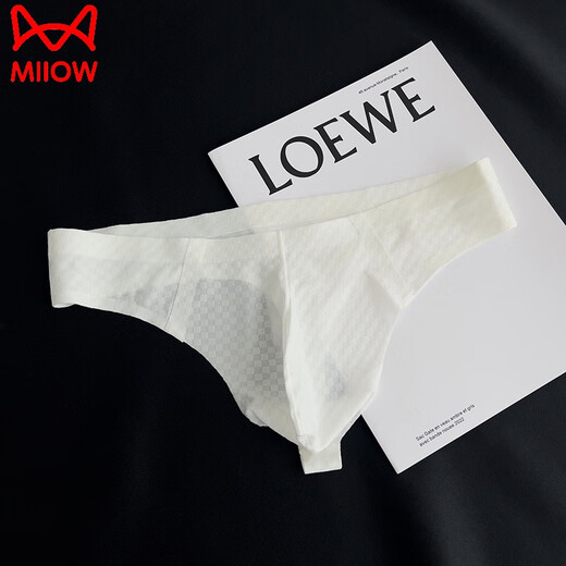 Katzenmänner Tanga-Männer u konvex sommer einfacher cool Traaceless Ice Seide Einteilige Taille Mode sexy Shorts C79 (weißes Marinepulver) M 90-120jin [Jin gleich 0,5 kg]