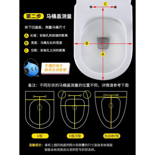 浪鲸适配脲醛马桶盖加厚缓降方型坐便盖酒店快拆老式配件 A1024\1039\ T款.1005\1049