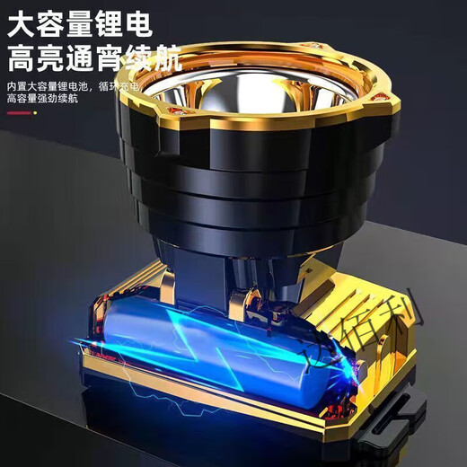 Phare Ayubu lumière jaune pénétre les eaux profondes de pêche nocturne légère jaune clair lumière forte légère lampe de poche rechargeable légère camping extérieur p9 pénétration