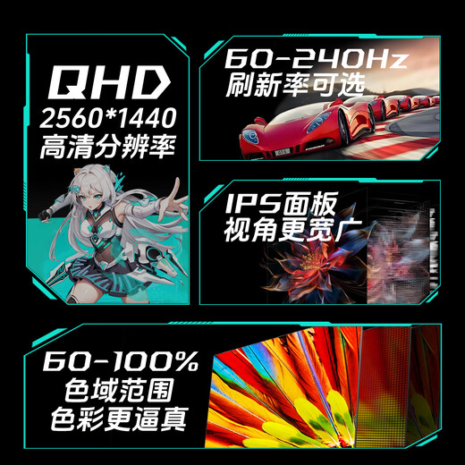 Shenzhou War God S8/S7/Z7/Z8/Z9-CA/TA/DA5/7NS/P/B D6/7 R5/9 notebook screen 1920*1080 60hz 45% color gamut War God K650D K660D K690E