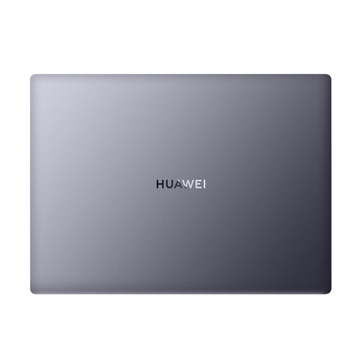 Huawei Prototype Laptop MateBook16s großer Bildschirm Dünne und tragbares Unternehmensbüro-Design-Spiel S: 13. Generation I5/32G/1T/2,5K Touchscreen [16-Zoll-Hochdefinitions-Eye-Schutz großer Bildschirm [Standard + Huawei Drei-teiliges Geschenkpaket]