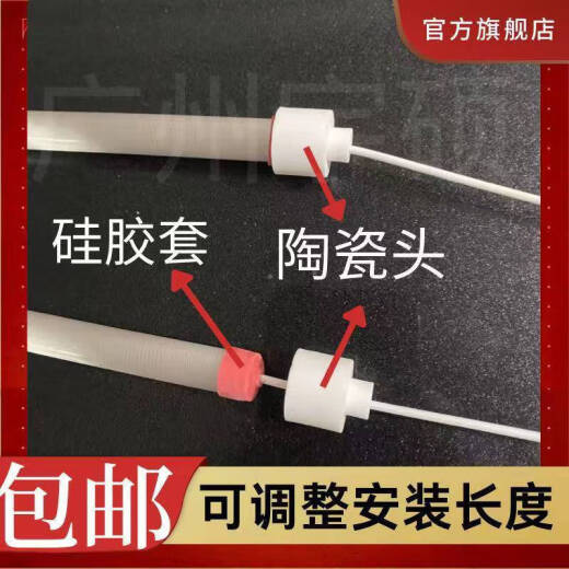 Shantoulincun A3 Plastique Machine Todin Lampe de chauffage 320 Machine d'étanchéité en plastique A4 Machine de scellage en plastique Accessoires de machine à col