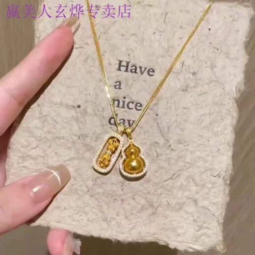 嬴美人6627号足银990电黄金金刚杵葫芦项链轻奢新款设计感锁骨链 足银