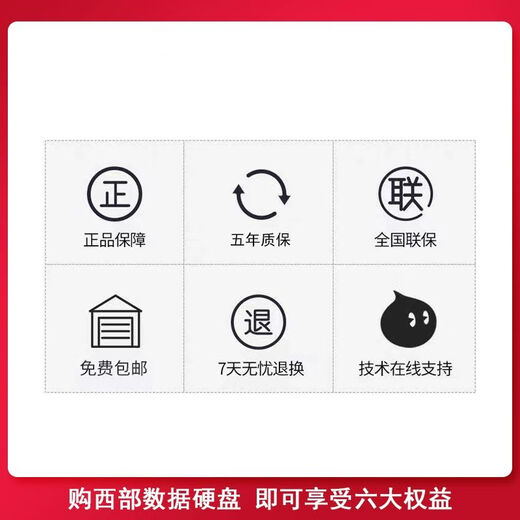 LISM HIKVISION HK724TAH HK726TAH HK728TAH ENTERPRISE-GRADE 4T/6T/8T ХАРИЧЕС