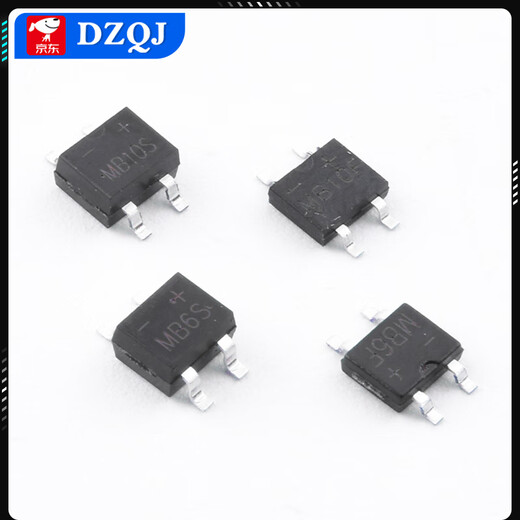 Original genuine UMW MB6S/MB10S/MB6F/MB10F/MB6M/MB10M rectifier bridge stack UMW/Friend Taiwan MB6F (0.8A) patch (20 pieces) No Specifications