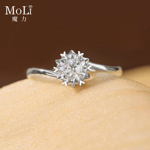Magic Spot Sparkling Natural Diamond Proposal Ring for Women Twisting Arm Snowflake Love White 18K Gold Diamond Ring 10 Points Small Broken Diamond Natural Diamond Ring 10 Points + Exquisite Packaging Box. Please contact customer service for details.