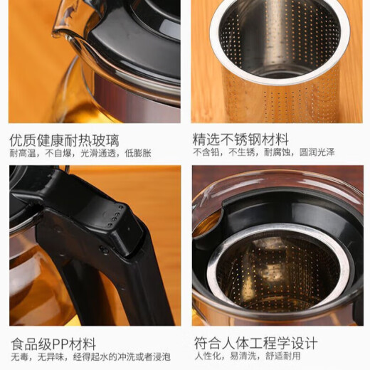 Tea bar machine water dispenser universal large capacity glass teapot with filter mesh high temperature resistance tea set water kettle teapot tea water separation tea bar machine glass kettle
