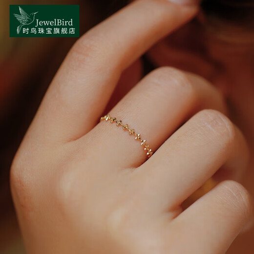 Time Bird T067 18K Gold Plum Blossom Ring Au750 Lace Peas Can be Pulled and Adjusted for Hand Accessories Temperament Gift E 18K Gold Plum Blossom Ring 0.3-0.4 Grams