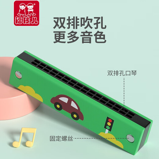 Swan (Swan) Wooden 16 trous harmonica toys for young enfants oral oral for babies écoles élémentaires garçons et filles jouant des instruments de musique