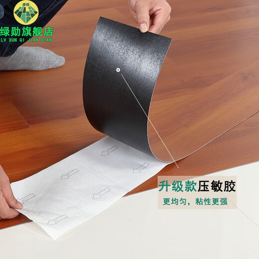 Pequeña de grano de madera Pegatina autoadhesiva PV Piso de plástico Azulejos de piso de cemento Renovación e imitación IMITACIÓN Piso de madera de cuero Grano de madera 6197 Espesor 1.8 mm/1 Price cuadrado