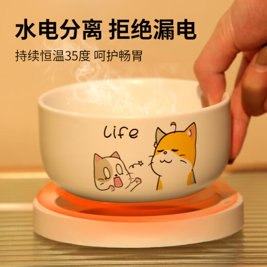 珊野猫咪恒温饮水机酸奶机水碗加热猫喝水喂食喂水神器猫碗冬天饮水器 【350ml】白对话喵陶瓷碗+恒温垫