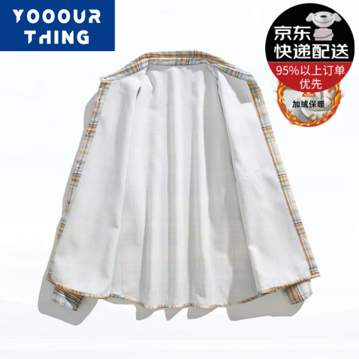
YOOOURTHING American retro plaid shirt men's long-sleeved spring, autumn and winter plus velvet thickened loose couple versatile casual shirt jacket CJ9734-Yellow plaid plus velvet M (recommended 90-110Jin [Jin equals 0.5 kg])