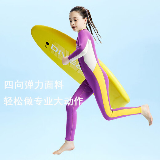 VVir Eer Childs de maillot de bain pour enfants chauds et à l'épreuve du froid Bâtes de maillot de bain des garçons et des filles à la chaleur Suitier de plongée en une seule pièce Manches longues Sun Protection Sun Hiver 693 OUVERTISSE D'OUVERT