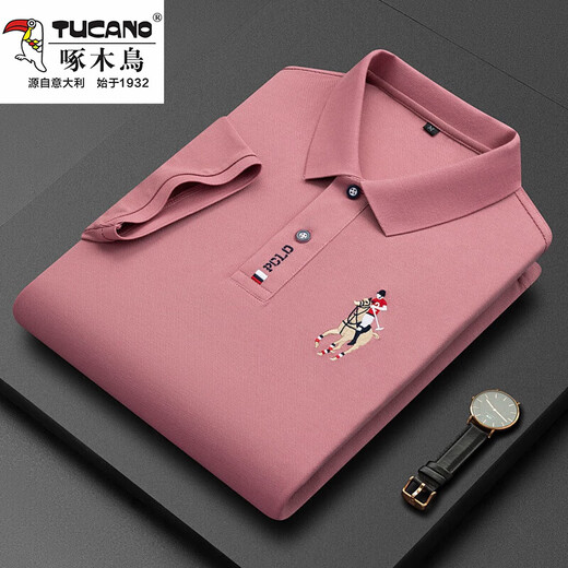 
Woodpecker (TUCANO) Middle-aged Casual Ice Silk Men's T-shirt Summer Quality Short-Sleeve Lapel Top POLO Men's Shirt Dad Loose Short-Sleeve 999 Red L 17084A Recommended 120-130Jin [Jin equals 0.5 kg]