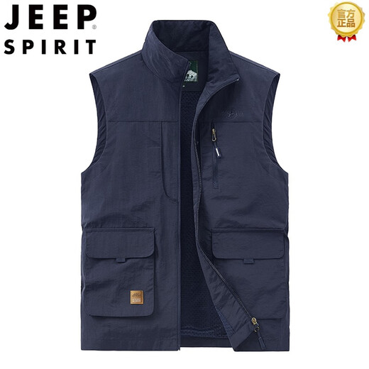 JEEP SPIRIT马甲男新款2025春秋夏薄款大码多口袋坎肩户外工装背心速干马夹男 677绿 M