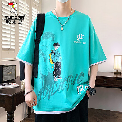 
Woodpecker (TUCANO) cartoon printed solid color teen short-sleeved T-shirt for men trendy handsome 2025 new summer half-sleeved T-shirt 695 meters white XL about 125-145 Jin [Jin equals 0.5 kg] can be worn