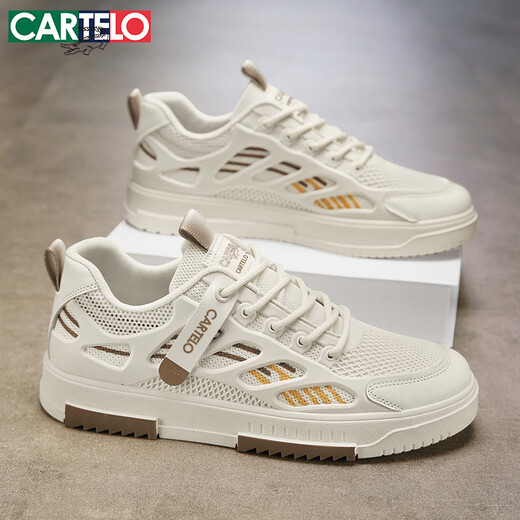 卡帝乐鳄鱼（CARTELO）鞋子男鞋秋季2025爆款飞织网面休闲鞋男透气低帮板鞋 米色 42码