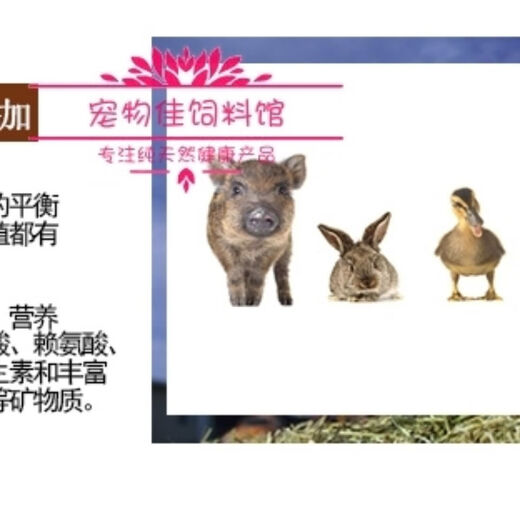 Domestic fish meal fishing bait fish bone meal nesting bait Heikeng aquatic shrimp food attractant chicken and duck feed additive Three Jin Jin equals 0.5 kg