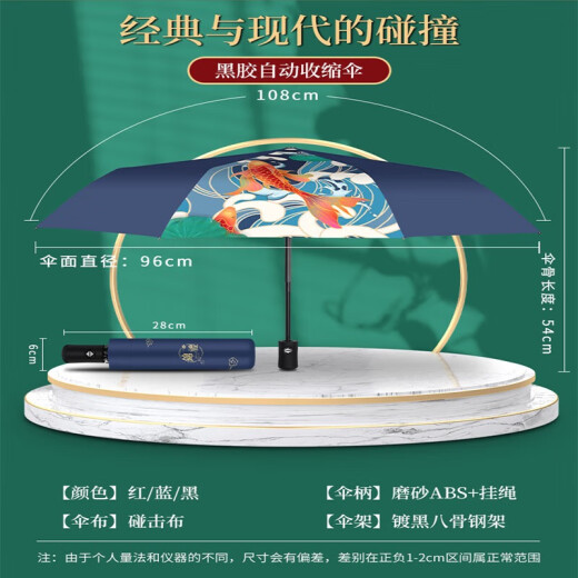 蝶设毕业礼物伴手礼商务礼品定制纪念品礼物实用保温杯水杯礼盒纪念品 蓝色锦鲤保温杯7件套 0.45ml