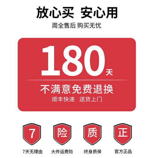 DaleBack children's mattress 1.2 2 meters spine protection zero formaldehyde type A maternal and infant youth tatami custom 4d air fiber type A maternal and infant spine protection integrated model 9cm 200cm*150cm