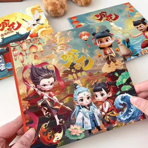 
Wanrenezha 2: The Demon Child's Magnetic Power Quiet Book without Cutting Children's Handmade Diy Magnetic Sticker Toys (Regular Model) Nezha Series: Sky Cultivation [18X 2345678-10 Children's 9-11th Birthday Gift