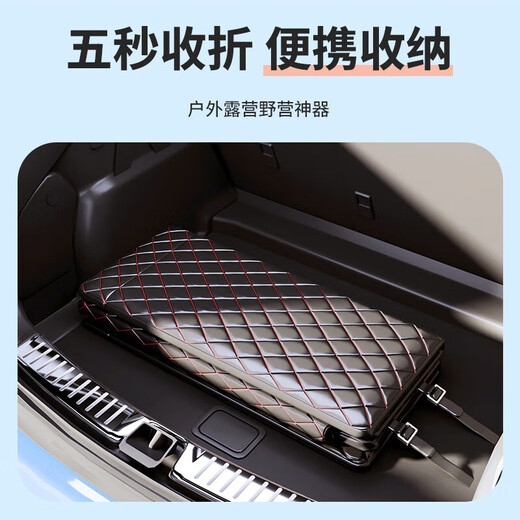 Geshu car rear sleeping pad car mattress car back seat folding sleeping artifact SUV folding travel bed in the car