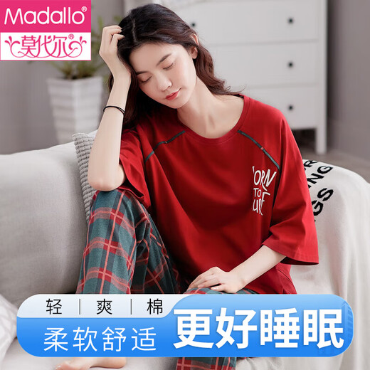 莫代尔睡衣女款夏季2025新款纯棉薄款宽松家居服短袖长裤大码可外穿套装 7374 L (165) 【建议100-120斤】