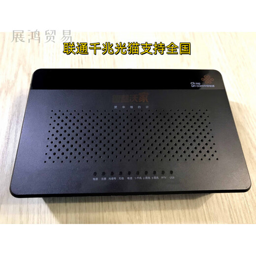 Unicom Gigabit 10 Gigabit Smart Wojia Optical Cat Tewa800 ZTE 677 ZTE 6600U Широкополосное волокно Cat Unicom FTTR Main Optical Cat с портом 2,5 г с нижним волоконным портом