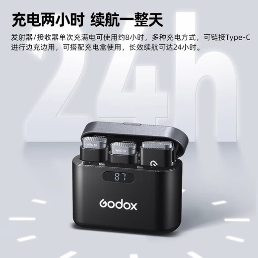 Godox WEC wireless microphone XLR 48V interface lavalier multi-person radio professional noise reduction condenser microphone suitable for baby face IXIm8 sound card MD22 tuning radio microphone one-to-one suitable for 48V XLR interface equipment