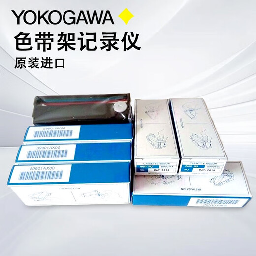Yokogawa B9906JA00 ribbon frame B9906JA00437106/437112 recorder B9901AX00 Japan Yokogawa-B9627AZ