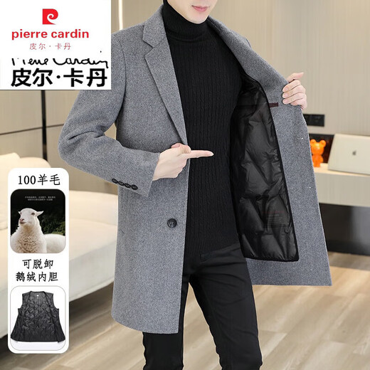 Pierre Cardin Goose Down Double-sided Wool Coat Men's Wool Wool Windbreaker Mid-Length Pure Wool Jacket Men's Spring Autumn Winter Gray (100 Wool) (Free Pure Wool Scarf) XL (180) 140-155Jin Jin equals 0.5 kg