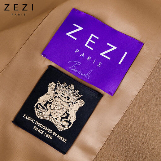 ZEZI Raindrop Suit Imported NIKKE100 Wool Suit Suit Women's Casual Suit Business Commuting Professional Wear Spring and Summer Raindrop Suit Twilight Blue L (110-120Jin Jin equals 0.5 kg)