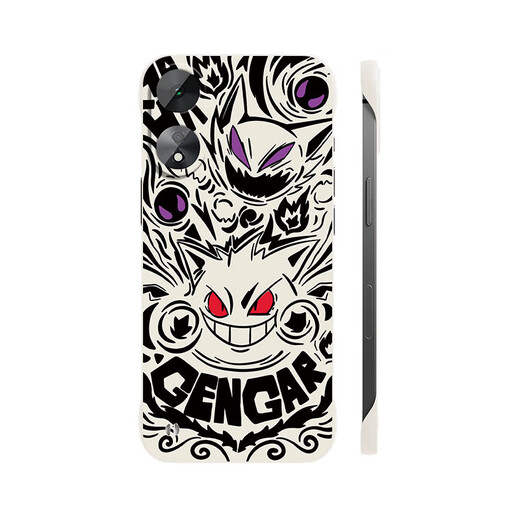 机旺马 幽灵耿鬼适用oppoA58手机壳新款A56S\A55\53S无边框a57高级a9半包防摔超薄潮男保护套硬壳 古董白-A1390幽灵耿鬼 OPPOA57 5G