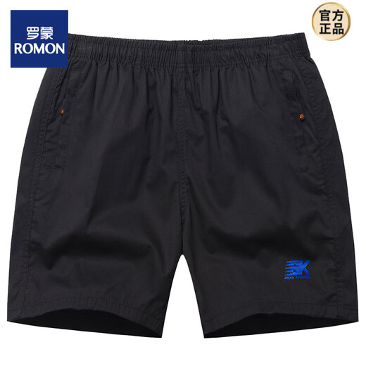 罗蒙（ROMON）夏季男士超短裤沙滩裤三分裤居家休闲运动短裤宽松潮拉链口袋 832蓝色（拉链口袋） 4XL 建议140-160斤