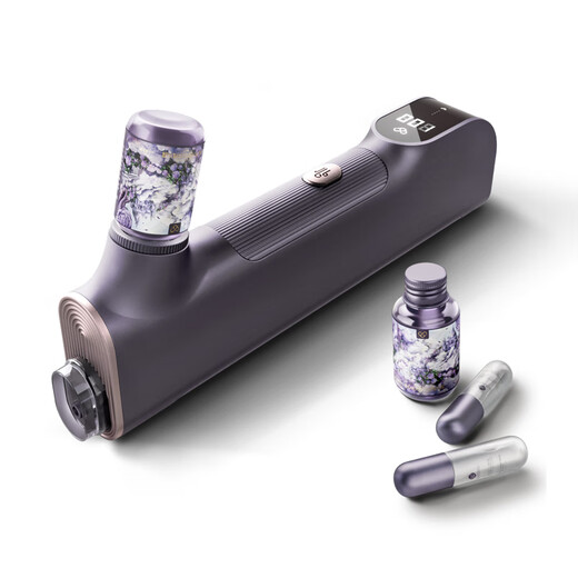 GX Diffuser Gu Xin Water Light Cannon Needleless Water Light Instrument Self-Injection Home Water Light Needle Water Light Oxygen Injector Water Light Injection Original Solution Self-Injection New Year Gift Birthday Gift to Girlfriend Guaranteed Price