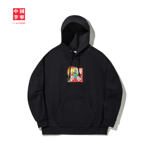 Li ning china li ning sudadera con capucha para hombres 2025 otoño nuevo nuevo y versátil deportivo sencillo y versátil negro-1 m
