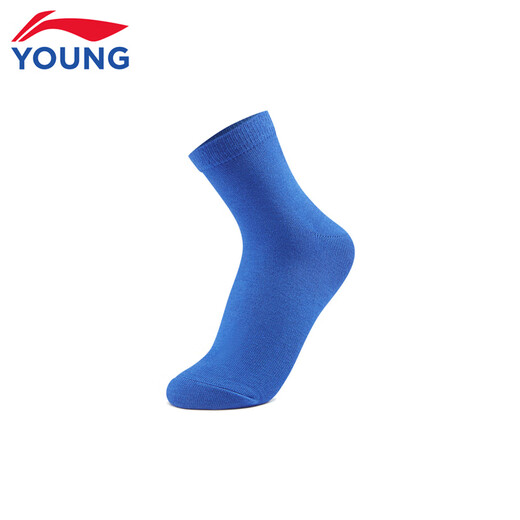 Li-Ning Socks Children's Socks Medium and High Thigh for Boys and Girls, Sweat-Absorbent, Breathable, Soft, Skin Friendly, Multi-Colored, Multiple Pairs of Sports Socks, Boys Color Set - 7 Pairs, One Size (M) 22-24cm