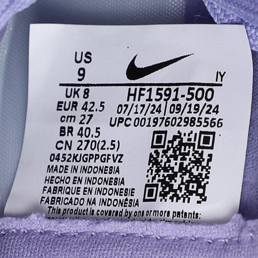 Nike (Nike) Légende masculine 10 Academy TF Nu1 Football Shoes HF1591-500 41