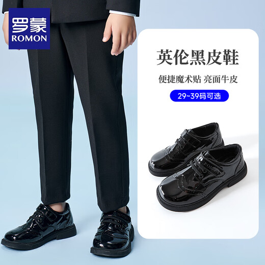 罗蒙男童皮鞋黑色软底英伦风学生演出鞋儿童表演大童西装单鞋 黑色 35