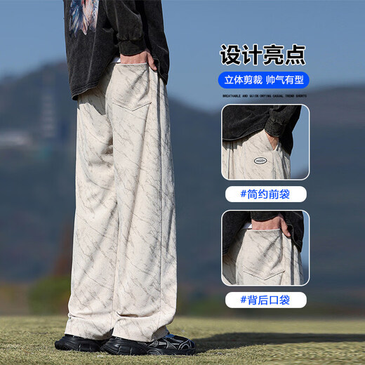Lovron (LOFVRANG) large size straight sports casual pants for men spring and autumn men's loose fat men's pants men's plus fat men's pants black 7XL suitable for 255 to 275 Jin Jin equals 0.5 kg