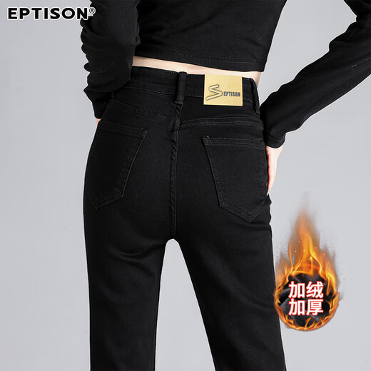 Clothes Tiancheng, velvet and thickened, high-waisted slim jeans for women, autumn and winter stretch, slim, warm and flared pants for women