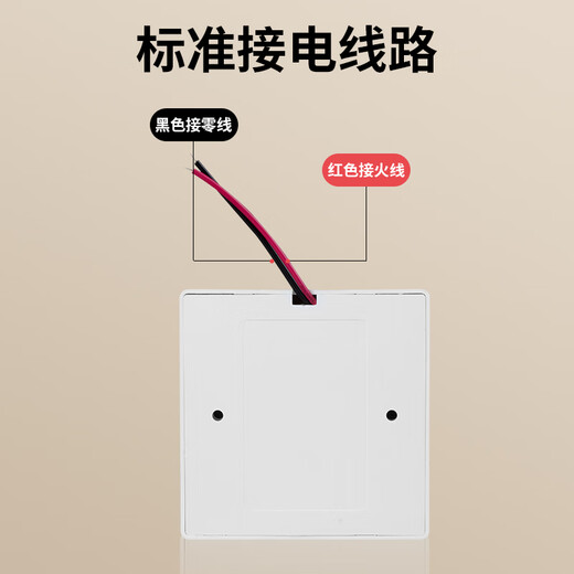 International Electrician E27 infrared human body sensor lamp holder for corridors and stairs household screw surface mounted 220 with sensor lamp head switch E27 human body sensor lamp holder