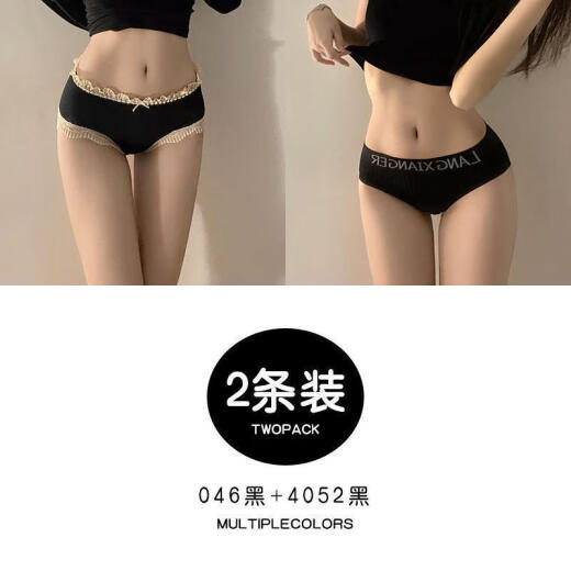 NJSKAKW Sexy Bow Pure Winist Canter Avier a las mujeres NUEVAS PAJAMA DE PAJAMA 4052+6628 0 piezas, un tamaño recomendado 80-120Jin [Jin iguala 0.5 kg]