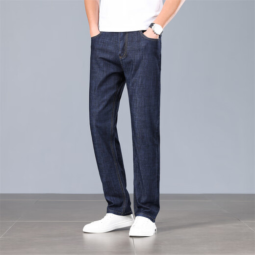 Dikun 2025 Sommer Jeans Männer losen gerade Casual Hosengeschäft vielseitig lange Hosen Männer A1DK723 Black Dünn Ice Seide 33