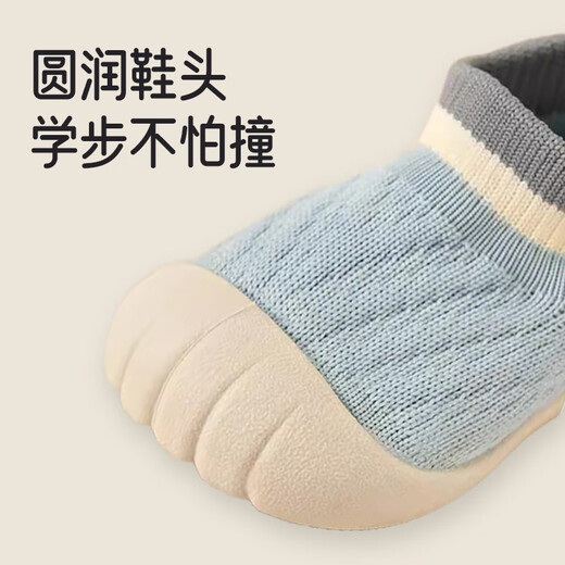 Aibaoshi chaussettes de sol pour bébé printemps et automne chaussettes pour bébé chaussures pour les enfants pour enfants