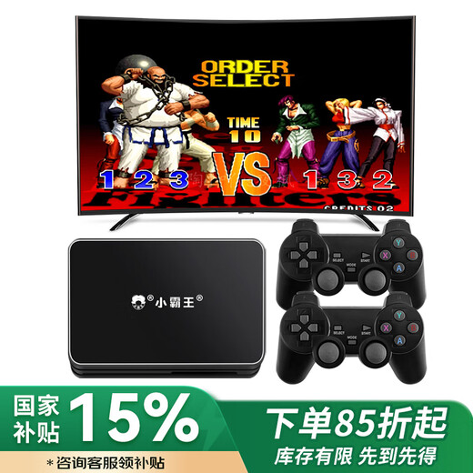 Little Overlord connected TV game console box home arcade wireless double handle FC arcade children's retro nostalgic red and white machine D106 128G