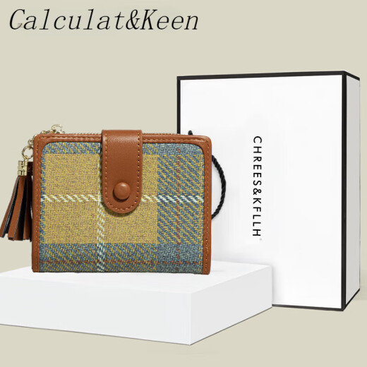 Calculat/Keenck Frauenbeutel Kurzer Brieftasche Frauenkartenbeutel integriert 2025 Neuer Stil von Hand gehaltenem Münzbrieftasche von Weiß 1