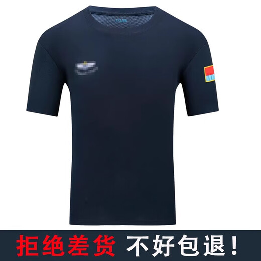 意設飞行员体能服短袖套装t恤训练服透气速干军迷短裤男女运动服 藏蓝色套装上衣+短裤 165-17084-88